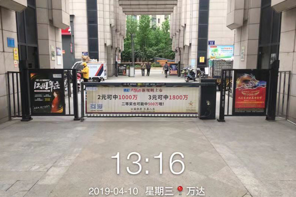 &#108;&#101;&#121;&#117;&#20048;&#40060;